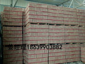 【青海西寧城東耐酸磚規(guī)格耐酸磚質(zhì)量耐酸磚廠家3】- 