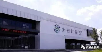 少海匯產(chǎn)業(yè)園普集衛(wèi)浴工廠正式投產(chǎn)